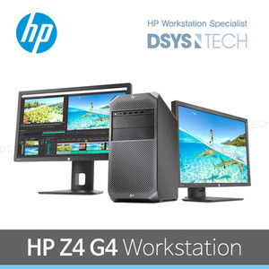 4. HP Z4 G4 2125 4.0 4C / 8GB / 1TB / P400