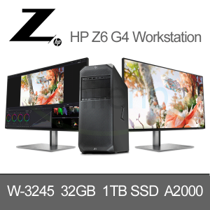 HP Z6 G4 W-3245 3.2 16C / 32GB / 1TB SSD / A2000 12G